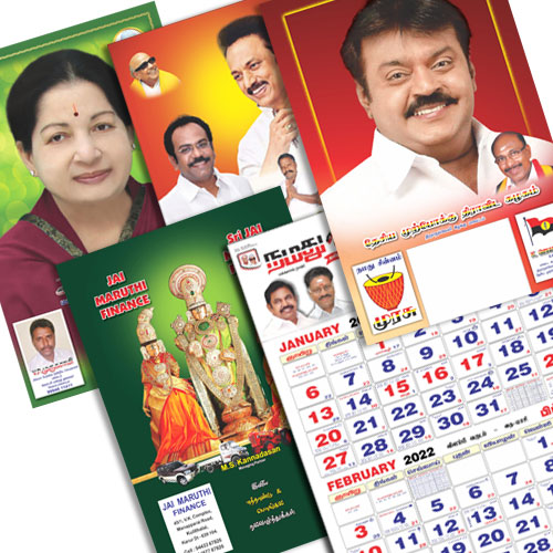 Calendars Printing