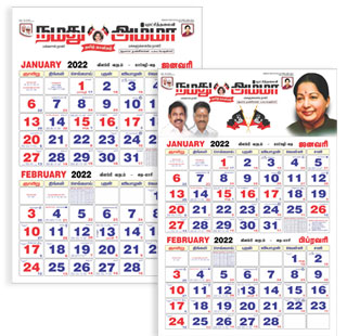 Calendars