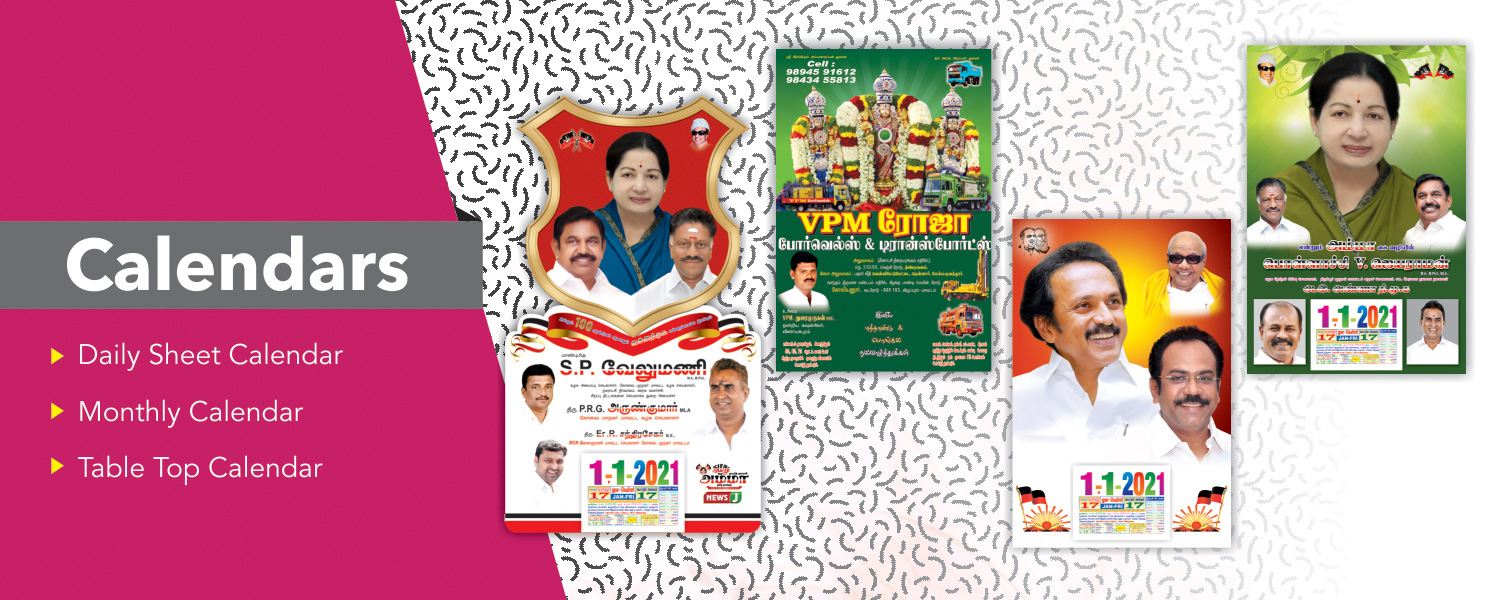 Calendars Printing