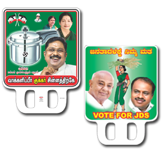 Elections Placards Printing