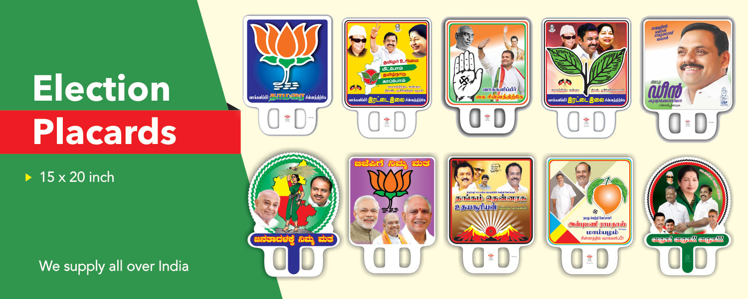 Election Placards